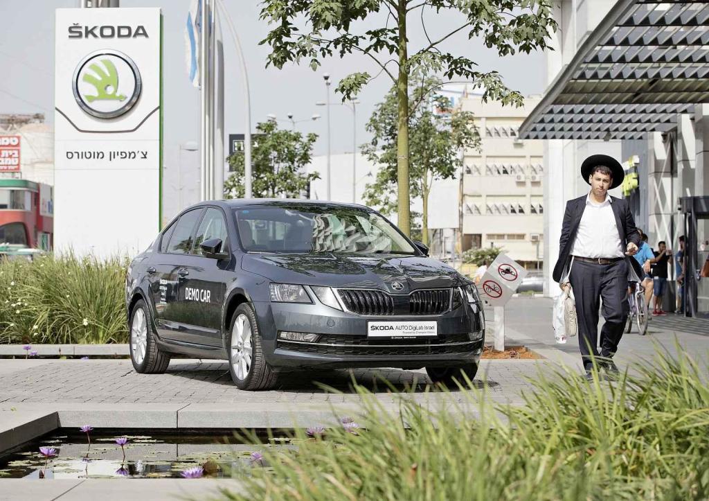 Škoda Auto spolupracuje s izraelskými firmami na vývoji nových technologií. Vývojové centrum Škoda DigiLab, které sídlí v Praze a je dceřinou společností mladoboleslavské automobilky, má zhruba půl roku pobočku přímo v Izraeli.