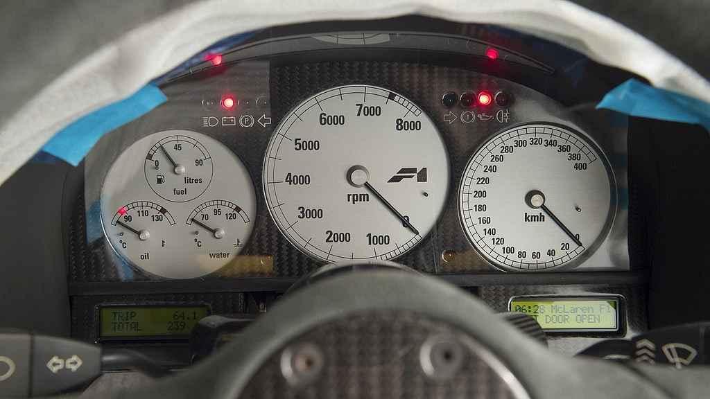McLaren F1.