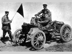NW 12 HP Rennzweier.