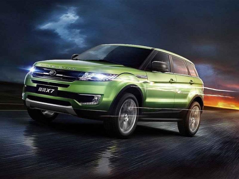 Landwind X7.