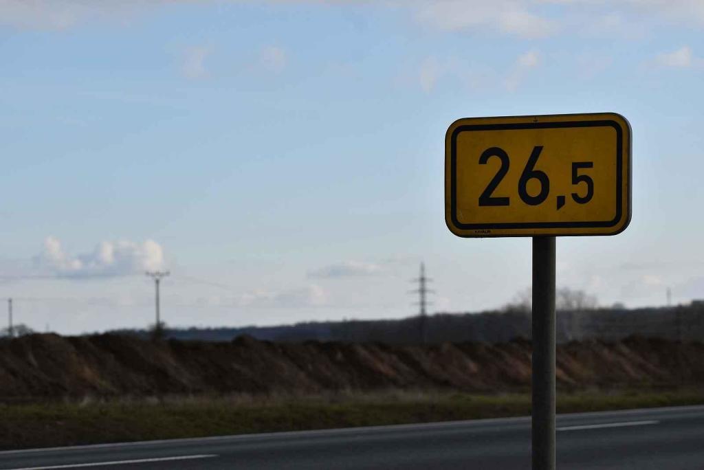 U Lotouše bude z dvouproudé silnice za dva roky dálnice. Úsek je velmi nebezpečný. Každoročně se zde stane několik tragických nehod. Foto: Deník/ Kateřina Nič Husárová