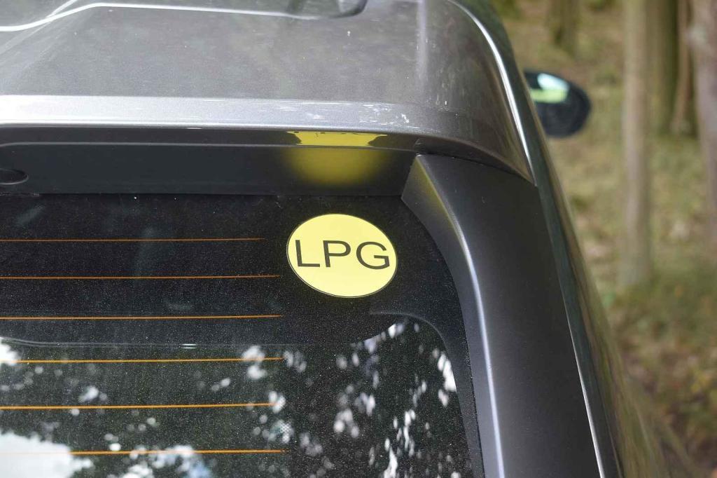 Označení LPG dává světu na vědomost, oč tu jde