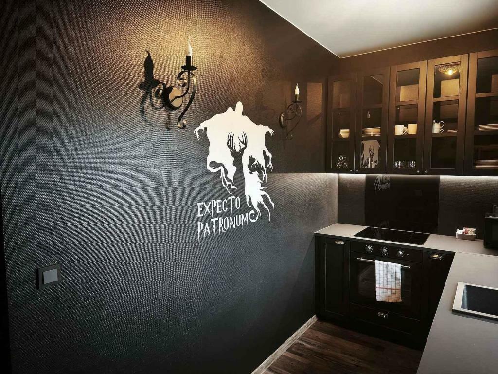 U Hrocha ocení i milovníci Harryho Pottera.