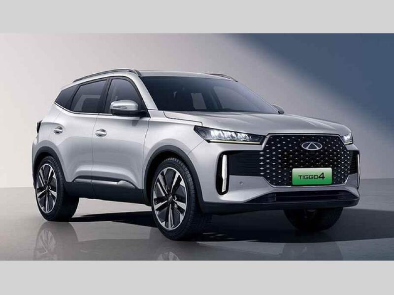 Chery Tiggo 4 - od 599 000 Kč.