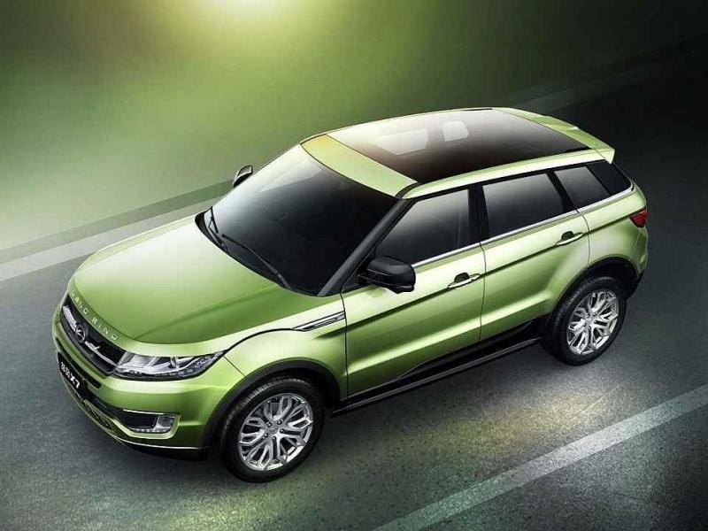 Landwind X7.