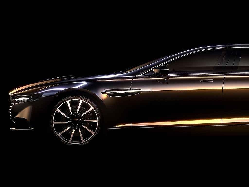 Aston Martin Lagonda.