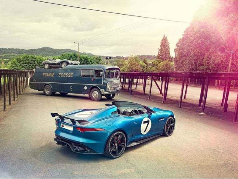 Jaguar Project 7.