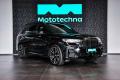 BMW X7 xDrive40i
