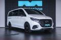 Mercedes-Benz 300 d 4MATIC