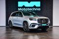 Mercedes-Benz GLS 450 4MATIC