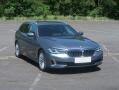 BMW 530e xDrive