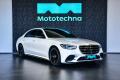 Mercedes-Benz S 400 d 4MATIC