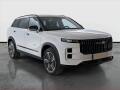 Jaecoo 7 1.5 TGDI PHEV, 360� kamera