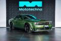 Dodge Challenger 6.4 Scat Pack