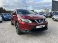 Nissan Qashqai 1.6DCi 96kW 4x4 Tekkna