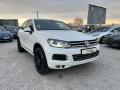 Volkswagen Touareg 3.0TDI 180kW Tan REZERVACE