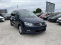 Volkswagen Sharan 2.0TDI 103kW, 7 mst, 4motion