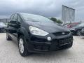 Ford S-MAX 2.0i 107kw, tan zazen 