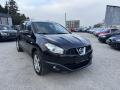 Nissan Qashqai Qashqai+2 manu�l Tekkna 7-M�st
