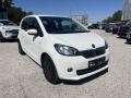 �koda Citigo 1.0 MPi 50KW CNG 