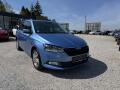 �koda Fabia 1.0 TSI 81 KW, Lim. edice 100