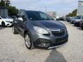 Opel Mokka 1.7CDTi 96kw Ta�n�