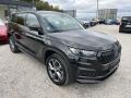 �koda Kodiaq 2.0 TDI DSG SPORTLINE