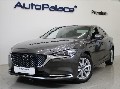 Mazda 6 2.5 G194 Takumi+ 35tkm. 1.maj.