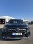 Mercedes-Benz GLB 200d 4MATIC