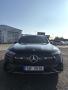 Mercedes-Benz GLC 220d 4MATIC