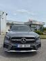 Mercedes-Benz GLB 200d 4MATIC