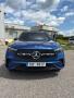 Mercedes-Benz GLC 220d 4MATIC