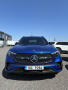 Mercedes-Benz GLC 220d 4MATIC