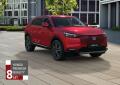 Honda HR-V 1.5 e:HEV Advance Crystal Red