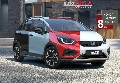 Honda Jazz CROSSTAR 1.5eHEV 122k MR2025