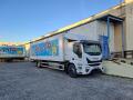 Iveco Eurocargo ML 180EL32/P sk���, H�