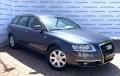Audi A6 Avant 3.0 TDI,Quattro,171kW