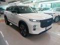 Jaecoo 7 JAECOO 7 Luxury PHEV