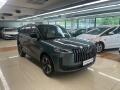 Jaecoo 5 JAECOO 5 Exclusive 1.6 TGDi