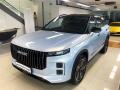 N�hled 3