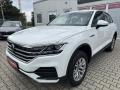 Volkswagen Touareg 8TT 4motion 3.0 TDI