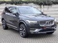 Volvo XC90 2.0 B5 Inscription Ventil.sed.