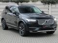 Volvo XC90 2.0 D5 AWD Inscription R 1.ma