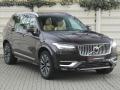 Volvo XC90 2.0 B5 AWD Inscription R 1.ma