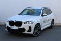 BMW X3 xDrive30e