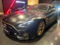Mercedes-Benz AMG GT 4.0 Mercedes 63 4MATIC+ APX ED