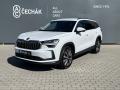 koda Kodiaq 2.0TDi*110Kw*NOV*