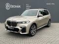 BMW X7 M50d 294kW * �R * DPH
