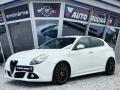 Alfa Romeo Giulietta 1.75 TBi Quadrifoglio Verde