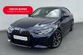 BMW M440i xDrive Harman 360cam